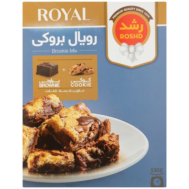 پودر کیک رویال بروکی رشد 530 گرمی